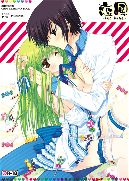 c.c. and lelouch vi britannia (code geass) drawn by araiguma
