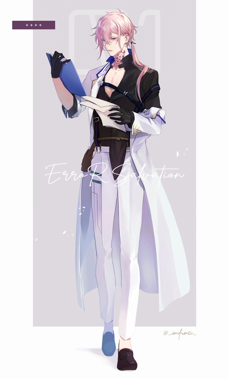 scien brofiise (shuuen no virche) drawn by imi_fumei_(imifu-imifu)