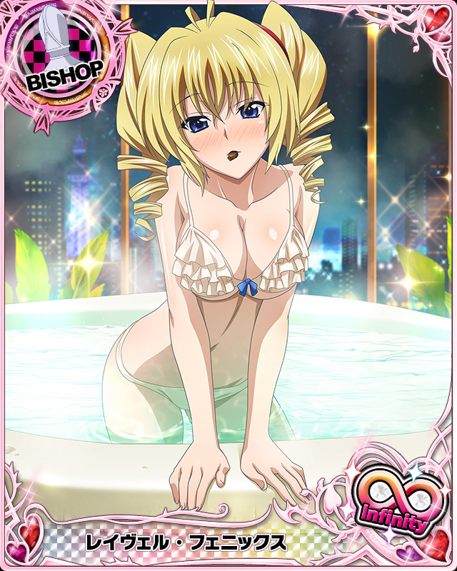 ravel phenex (high school dxd and 1 more)