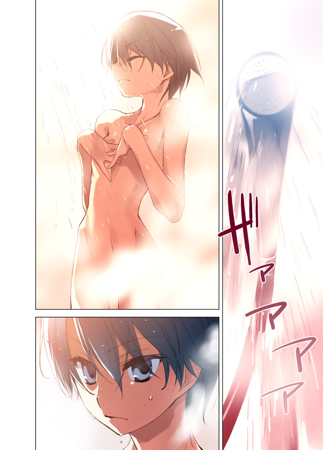 shiritsu sairyou koukou chounouryoku-bu drawn by ishida_akira