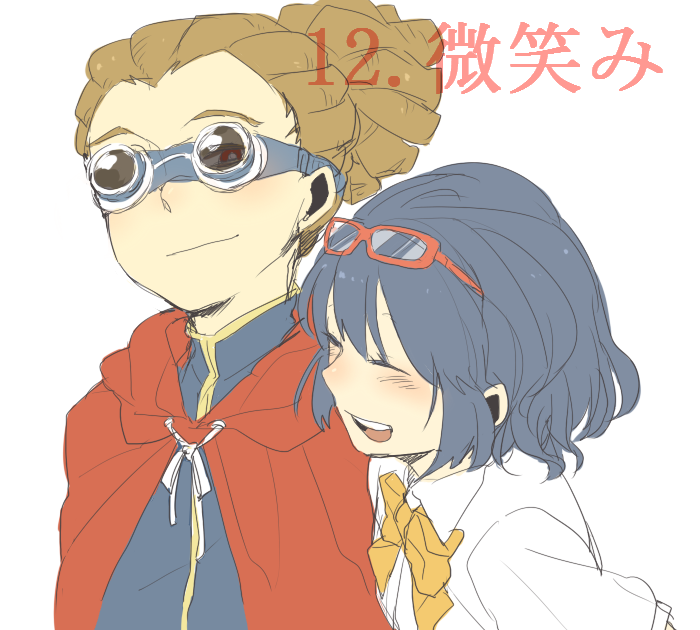 kidou yuuto and otonashi haruna (inazuma eleven) drawn by fumiko_(throughx2)