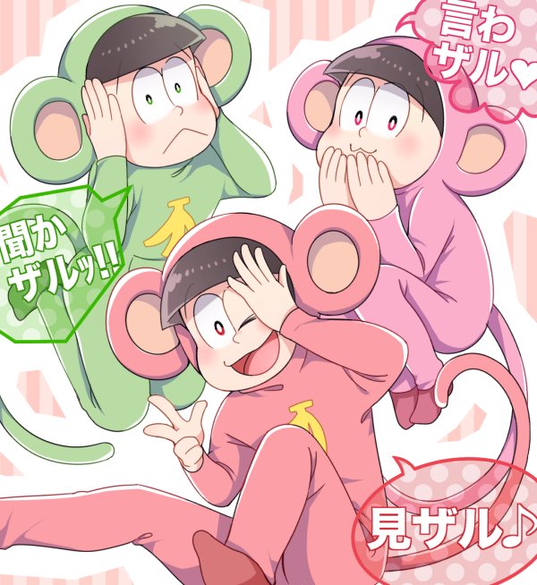 matsuno osomatsu, matsuno choromatsu, and matsuno todomatsu (osomatsu and 1 more) drawn by sa_(shinomae)