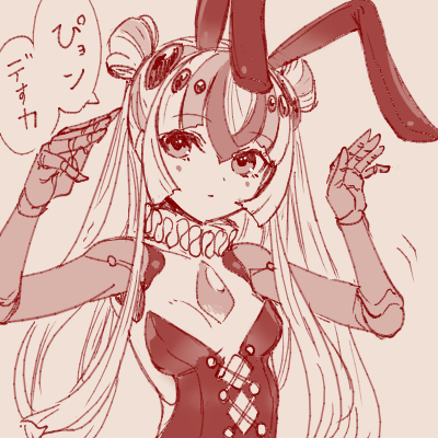 kashin koji (fate and 1 more) drawn by solopipb