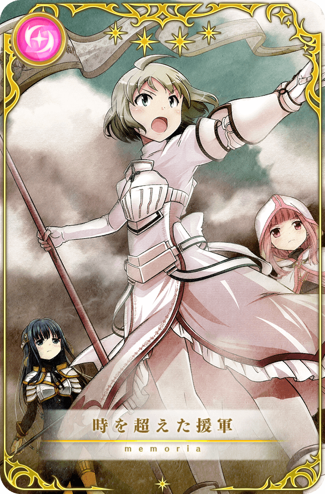 tamaki iroha, nanami yachiyo, and jeanne d'arc (mahou shoujo madoka magica and 2 more)