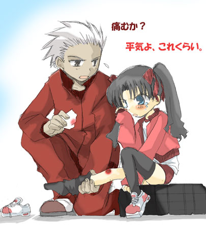tohsaka rin and archer (fate and 1 more)