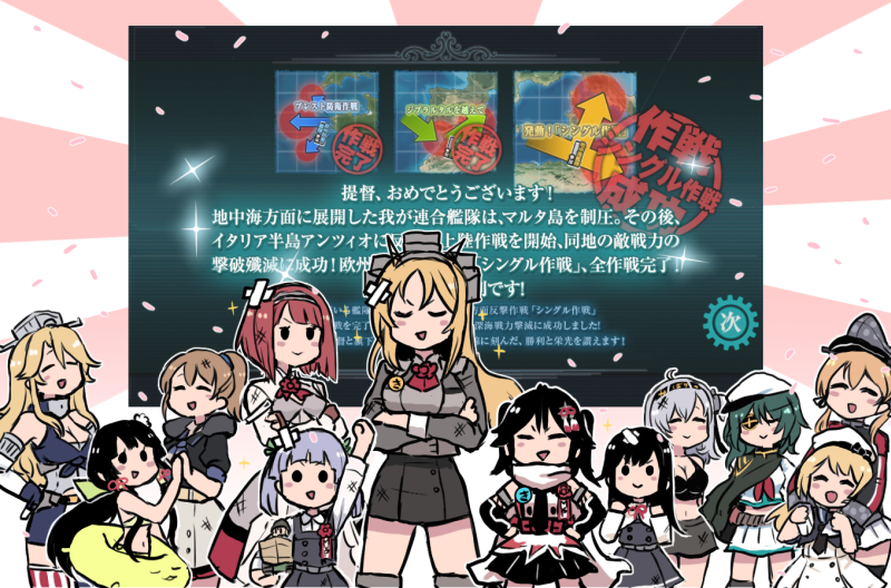 asashio, prinz eugen, sendai, iowa, kiso, and 15 more (kantai collection) drawn by terrajin