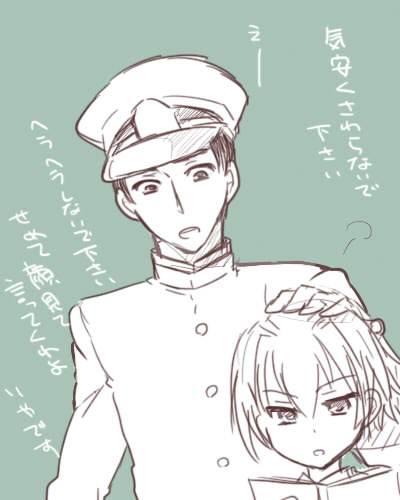 admiral and shiranui (kantai collection) drawn by r-king