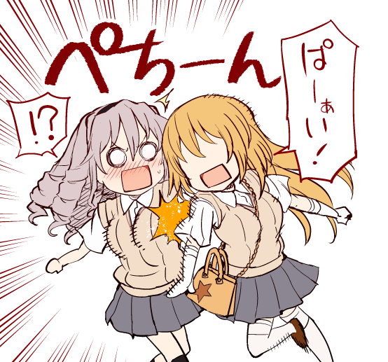 shokuhou misaki and hokaze junko (toaru majutsu no index and 3 more) drawn by nogi_yasuhito