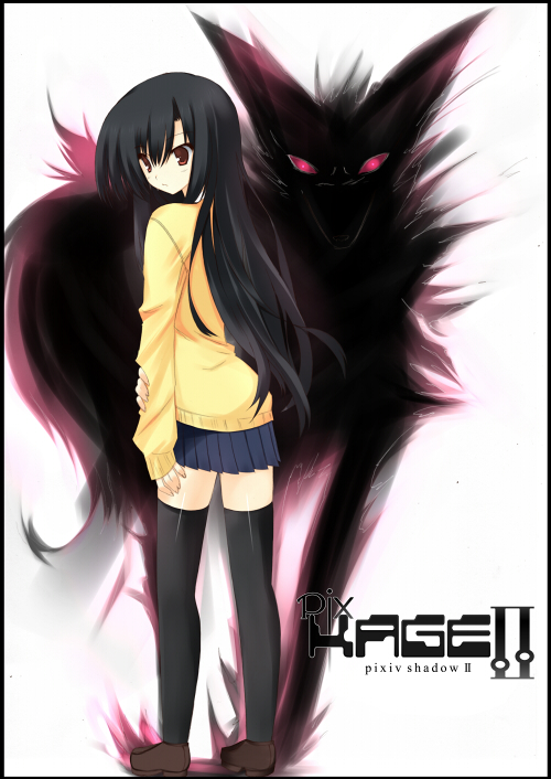 pixiv and 1 more drawn by kuwashima_rein