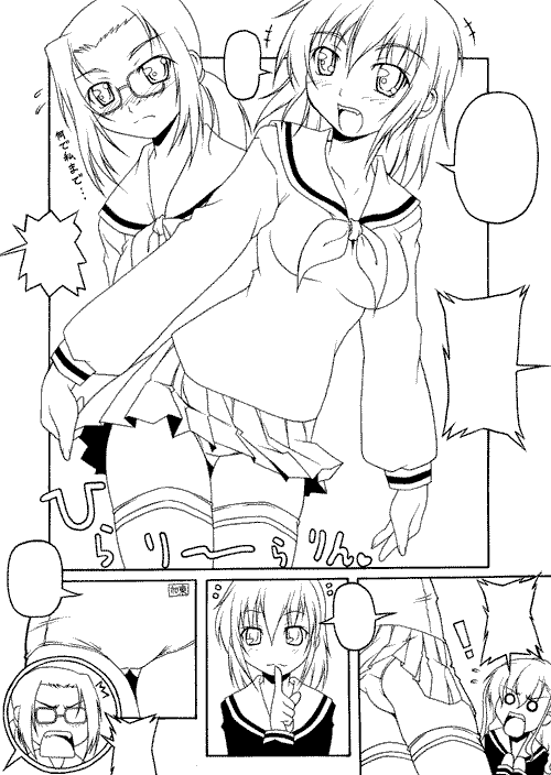 toudou shimako, satou sei, and katou kei (maria-sama ga miteru) drawn by komusou_(komusou1)
