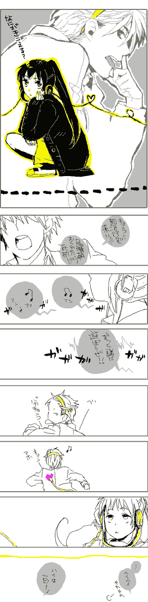kyon, kyonko, and suzumiya haruhiko (suzumiya haruhi no yuuutsu) drawn by kasu_(pixiv108801)