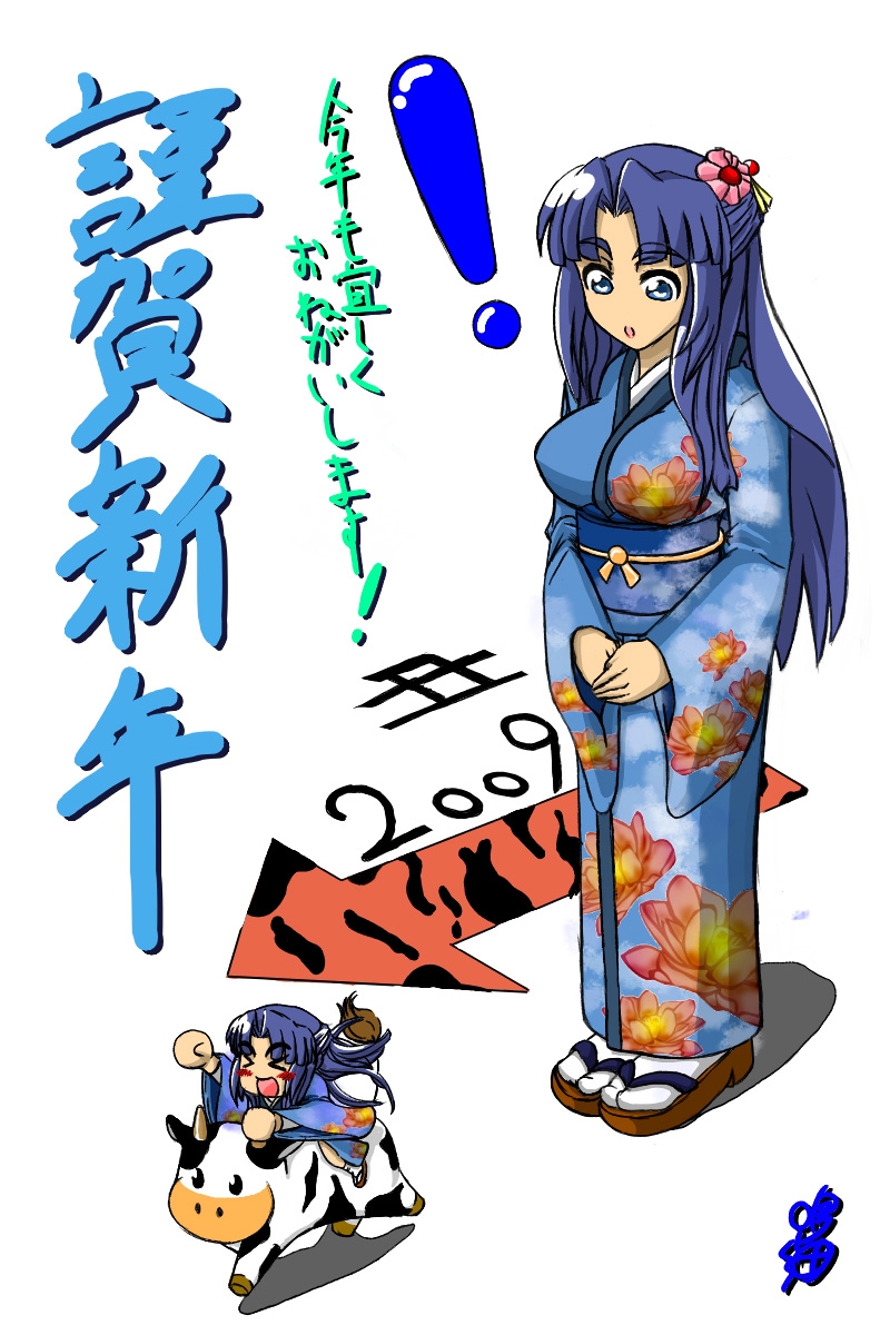 asakura ryoko and achakura (suzumiya haruhi no yuuutsu and 1 more) drawn by narumi22