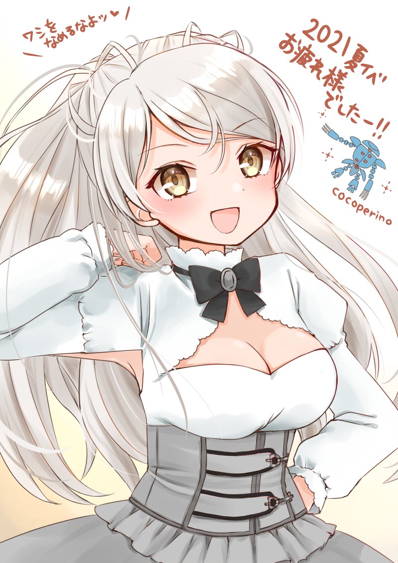 conte di cavour and kapool (kantai collection and 2 more) drawn by cocoperino