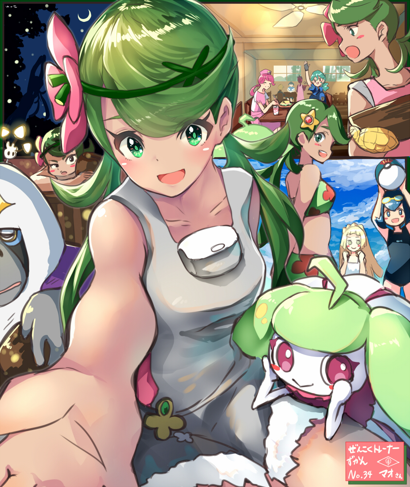 lillie, ash ketchum, lana, mallow, gladion, and 7 more (pokemon and 1 more) drawn by e-co