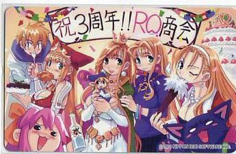 cornet espoir, kururu, cherie espoir, nyanko, cello, and 2 more (marl kingdom and 2 more)