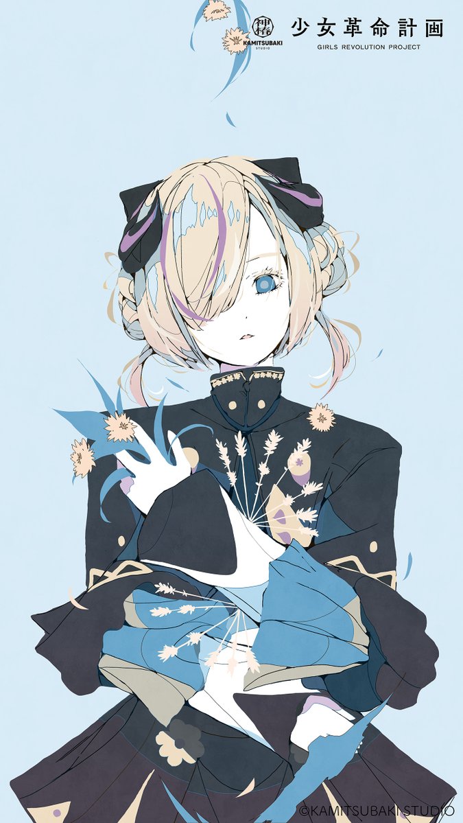 yunagi (kamitsubaki studio and 1 more) drawn by nocopyrightgirl