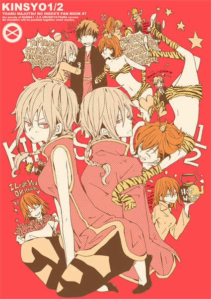 misaka mikoto, lum, kamijou touma, accelerator, index, and 11 more (toaru majutsu no index and 3 more) drawn by tokimoon