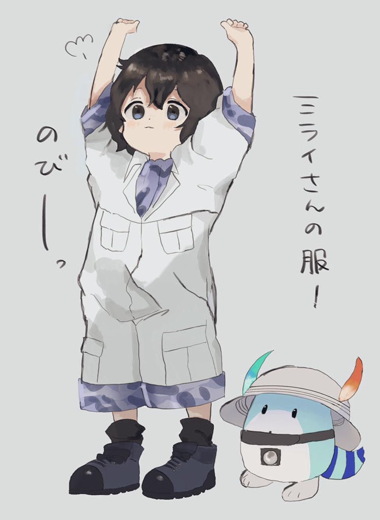 kaban, lucky beast, and mirai (kemono friends) drawn by yodaka_miy
