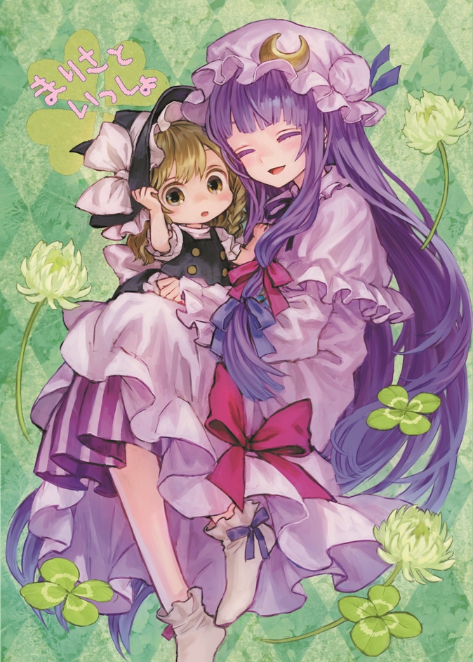 kirisame marisa and patchouli knowledge (touhou) drawn by ama-tou