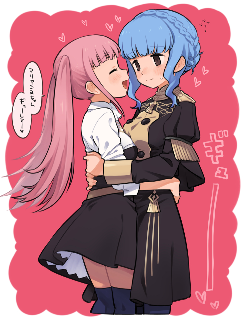 hilda valentine goneril and marianne von edmund (fire emblem and 1 more) drawn by meis_(terameisu)