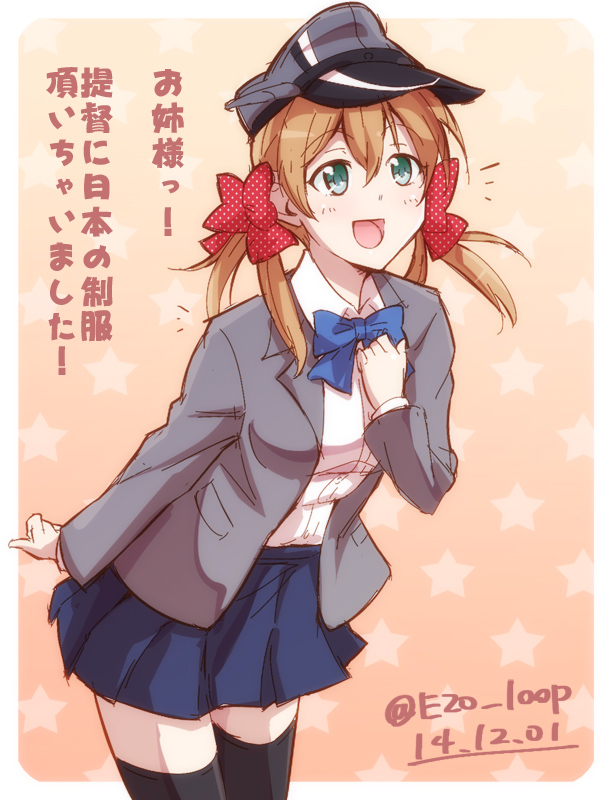 prinz eugen, sakura chiyo, and ozawa ari (kantai collection and 1 more) drawn by e20