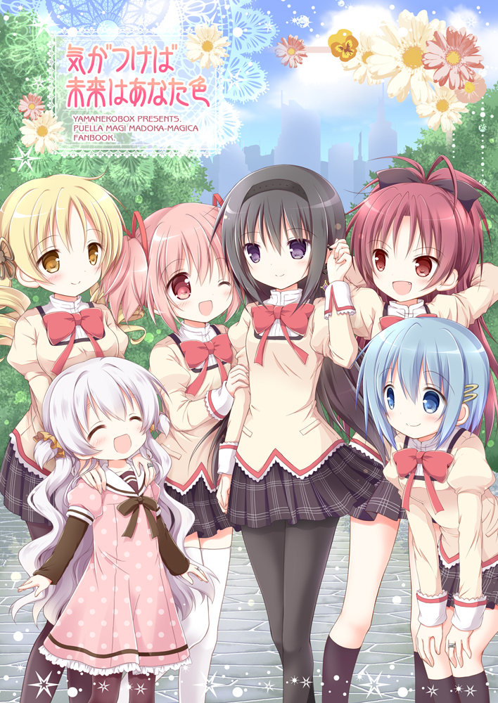 akemi homura, kaname madoka, miki sayaka, sakura kyoko, tomoe mami, and 1 more (mahou shoujo madoka magica and 1 more) drawn by nanase_miori