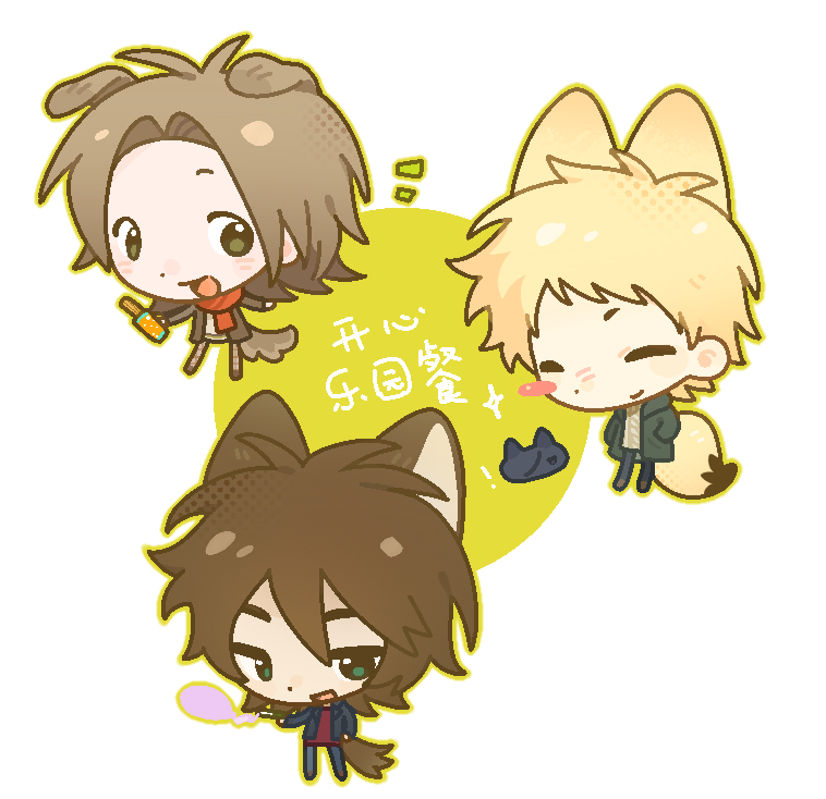atou haruki, isoi reiji, shinano eiji, and aiba ibuki (saibou shinkyoku) drawn by emitou_fo