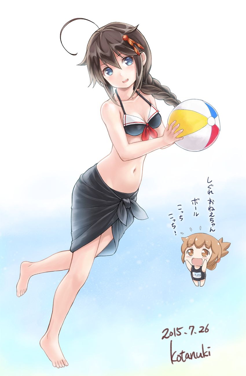 shigure, inazuma, and shigure kai ni (kantai collection) drawn by gale_kawaii