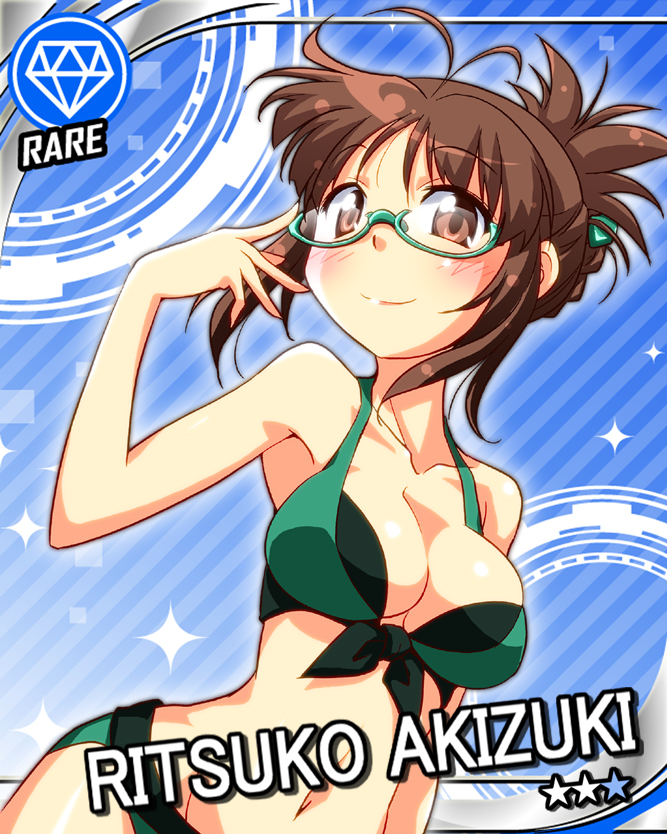 akizuki ritsuko (idolmaster and 1 more) drawn by nino_(ninouchi_irazu)
