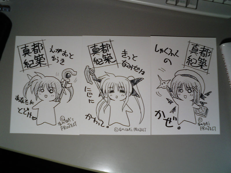 fate testarossa, takamachi nanoha, yagami hayate, raising heart, bardiche, and 2 more (lyrical nanoha and 2 more) drawn by fdai