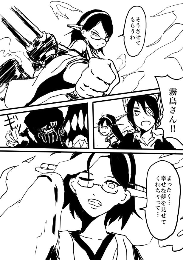 tenryuu, nagato, kirishima, and re-class battleship (kantai collection) drawn by boushi-ya