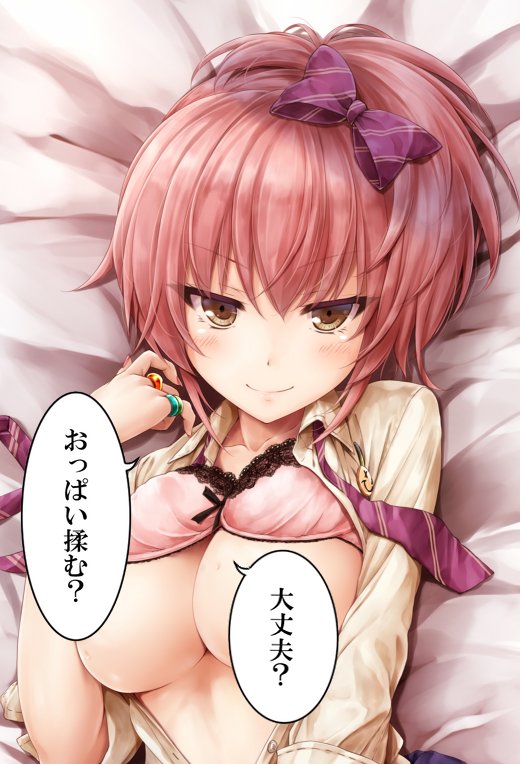 jougasaki mika (idolmaster and 1 more) drawn by suien