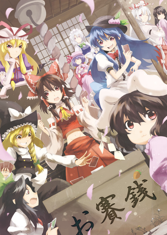 hakurei reimu, kirisame marisa, remilia scarlet, izayoi sakuya, yakumo yukari, and 5 more (touhou) drawn by 9ji