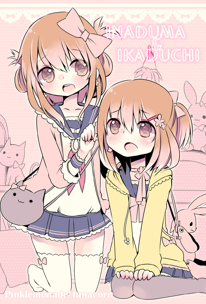 inazuma and ikazuchi (kantai collection) drawn by konatsu_miyu