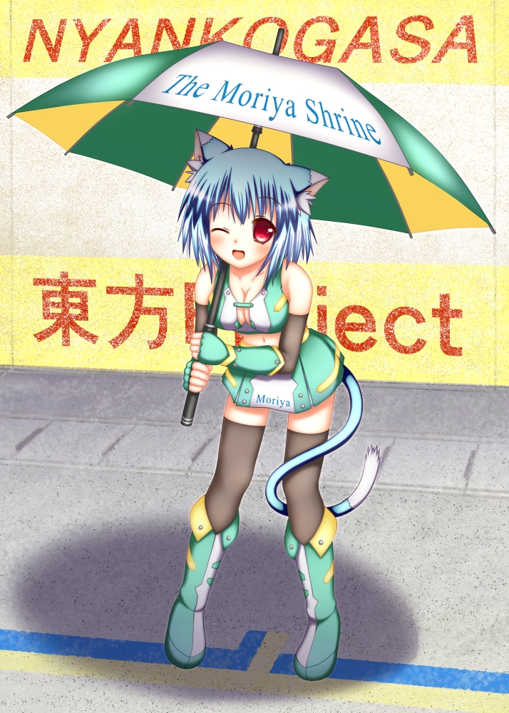 tatara kogasa (touhou) drawn by hestia_(neko_itachi)
