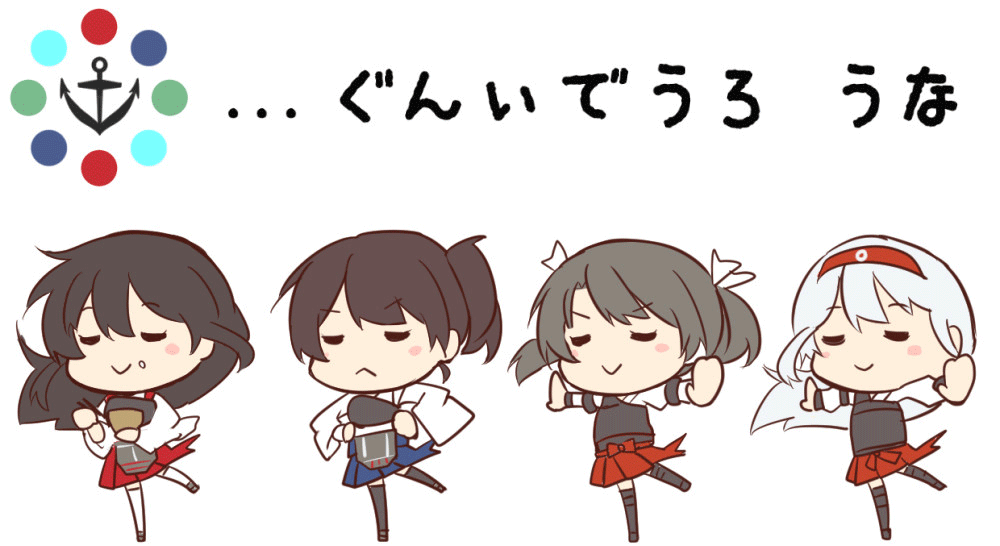 kaga, akagi, zuikaku, and shoukaku (kantai collection) drawn by ido_(teketeke)