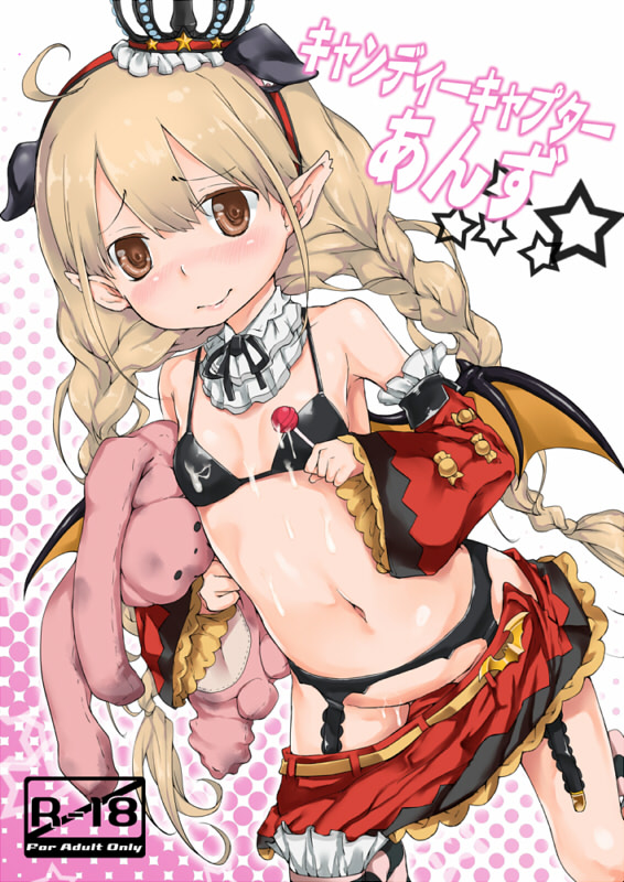 futaba anzu (idolmaster and 1 more) drawn by rokuichi