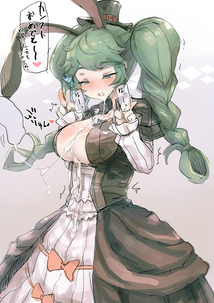 wizard (tree of savior) drawn by bee_(deadflow)