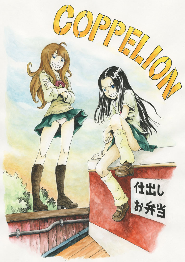 ozu kanon and ozu shion (coppelion) drawn by madarabunchow