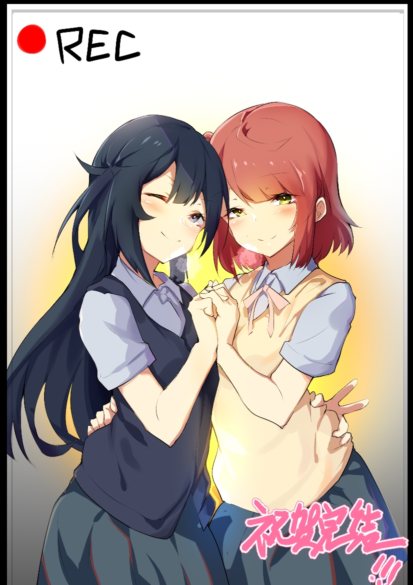 yuki setsuna and uehara ayumu (love live! and 1 more) drawn by zhanzhangzlw
