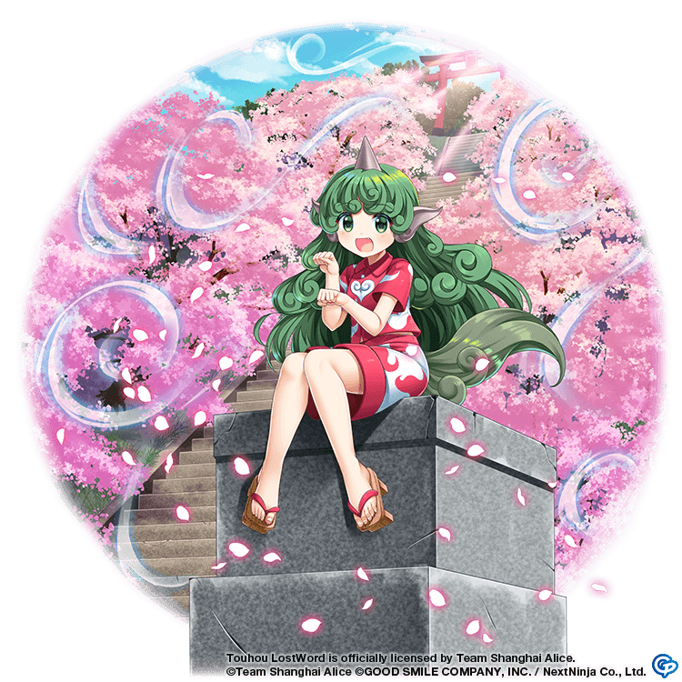 komano aunn (touhou and 1 more) drawn by rotte_(1109)