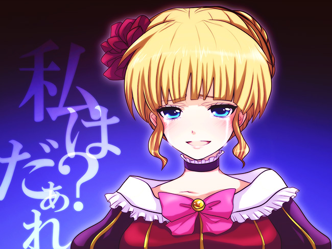 beatrice (umineko no naku koro ni) drawn by uka_(color_noise)