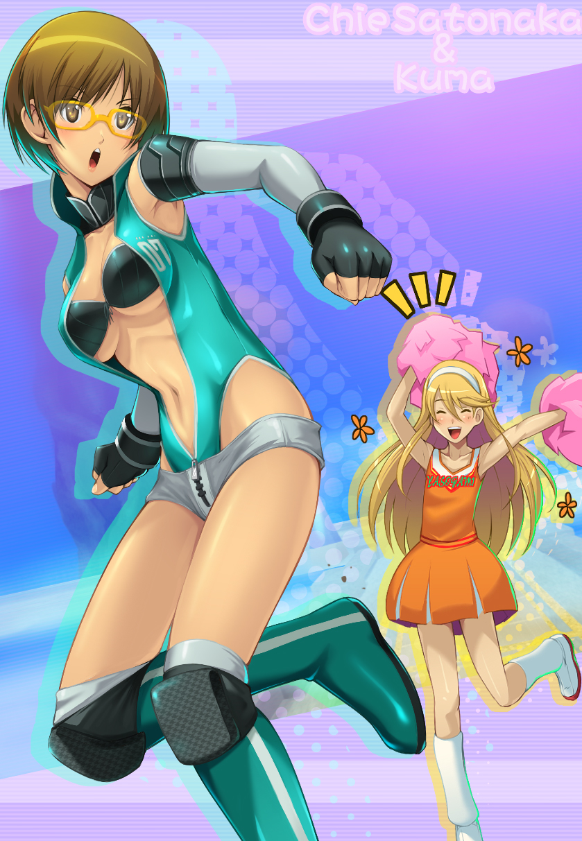 satonaka chie and kuma (persona and 1 more) drawn by taru_neko