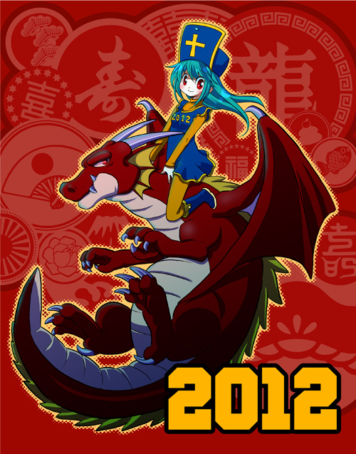 priest (dragon quest and 1 more) drawn by yukimiya_chino