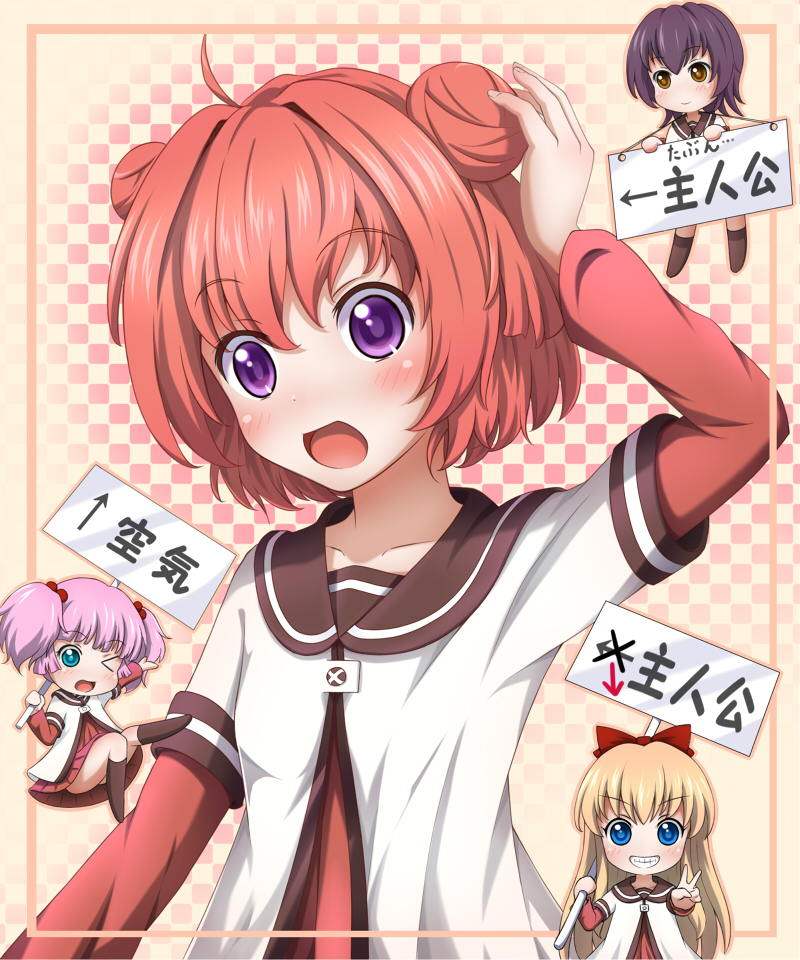 toshinou kyouko, akaza akari, funami yui, and yoshikawa chinatsu (yuruyuri) drawn by mount_whip