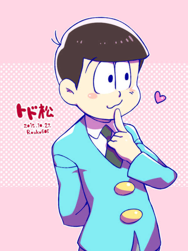 matsuno todomatsu (osomatsu and 1 more) drawn by rouko605
