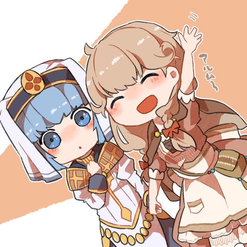 faye and silque (fire emblem and 1 more) drawn by shunrai