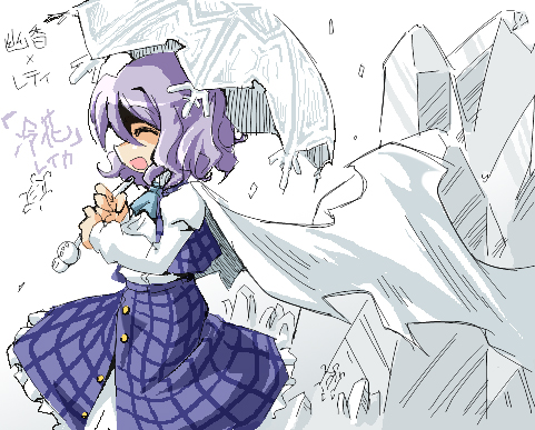 kazami yuuka and letty whiterock (touhou) drawn by nino_(ninouchi_irazu)