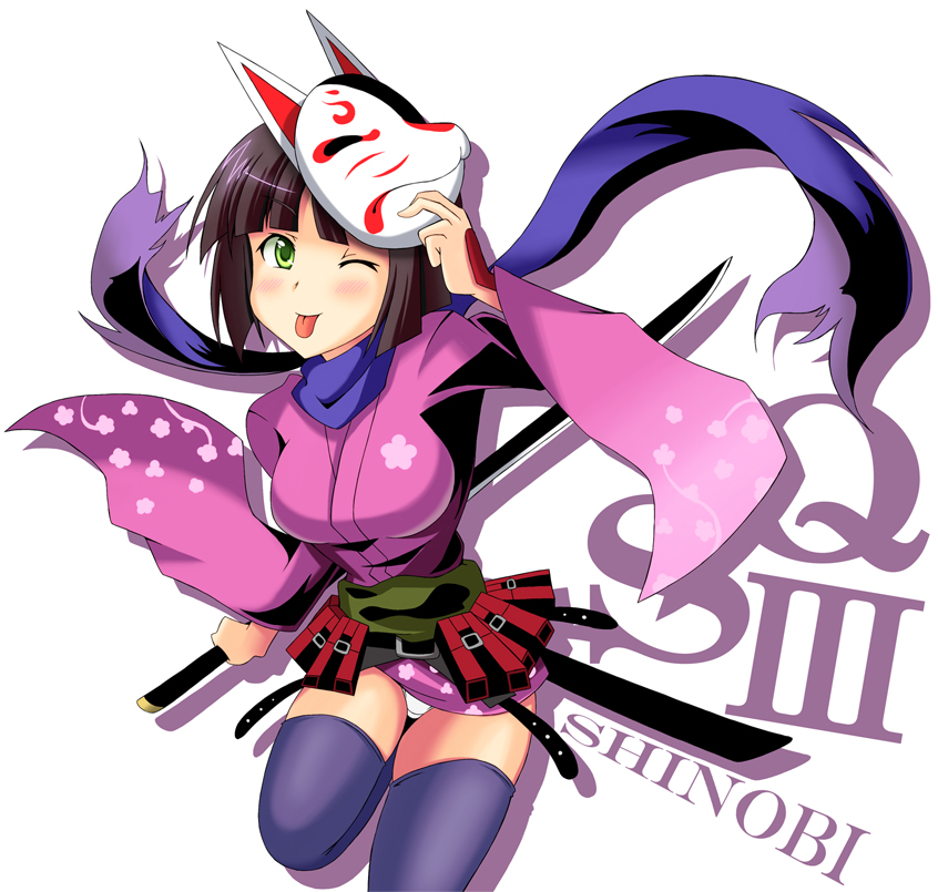 shinobi and shinobi 4 (sekaiju no meikyuu and 1 more) drawn by amamiya_akira