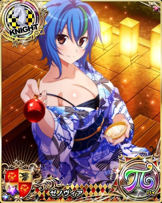 xenovia quarta (high school dxd and 2 more)